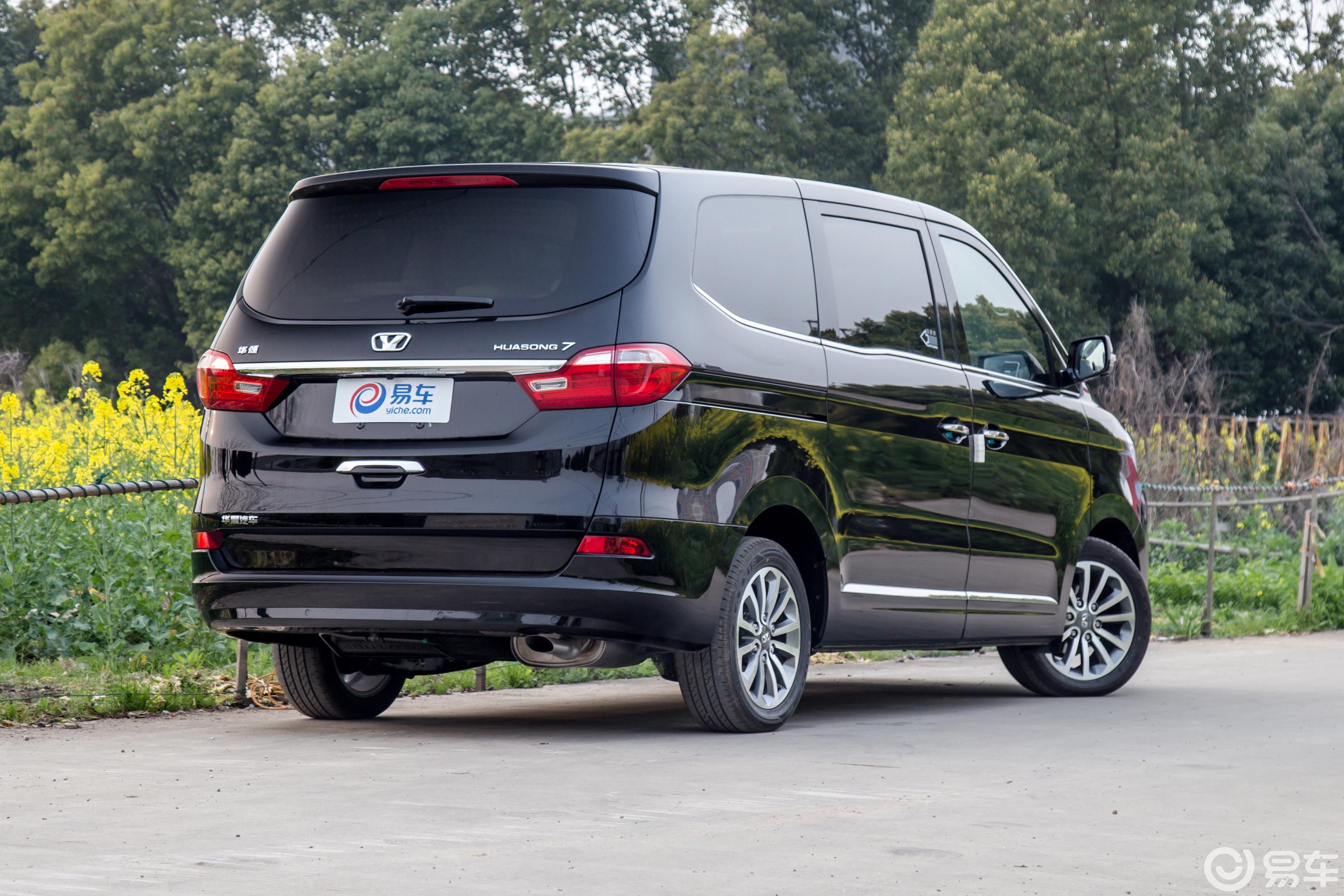 0t 手自一体 尊贵版侧后45度车头向右水平汽车图片-汽车图片大全】