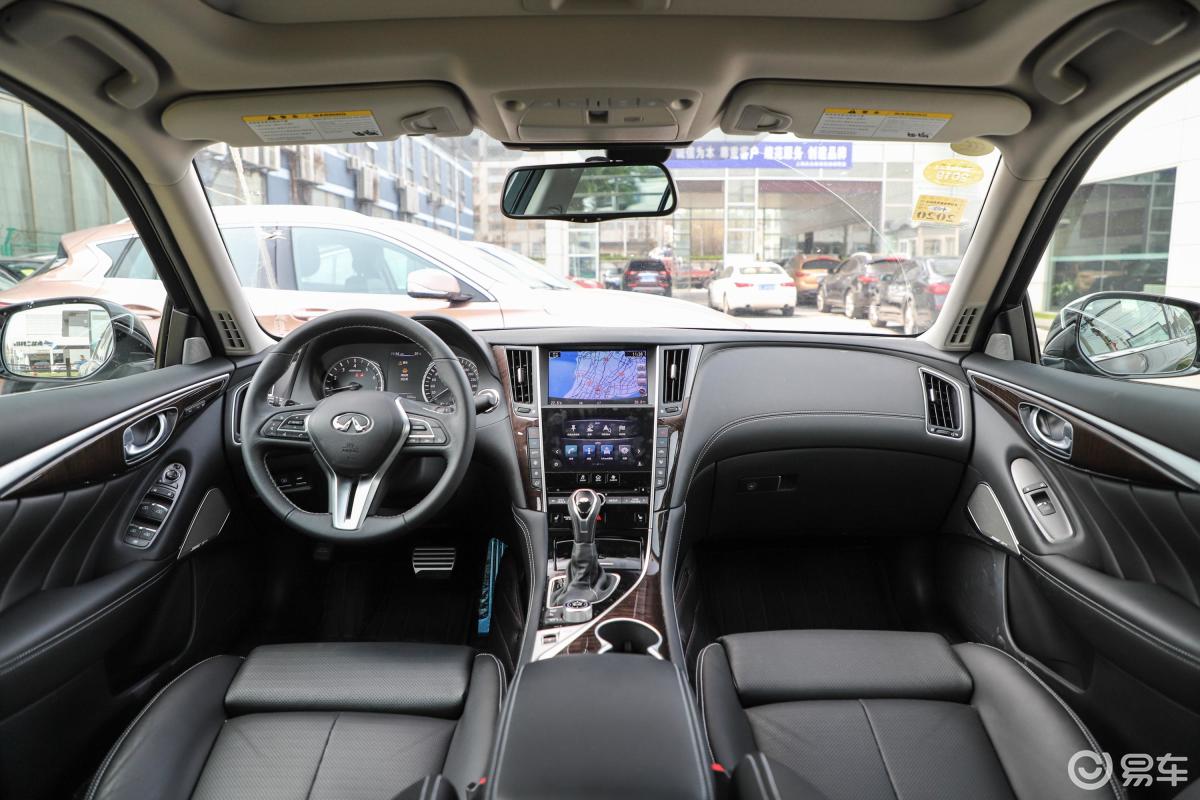 【英菲尼迪q50l2018款2.
