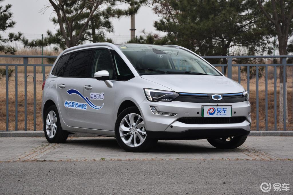 【国金汽车国金gm3】报价_图片_-参数_易车