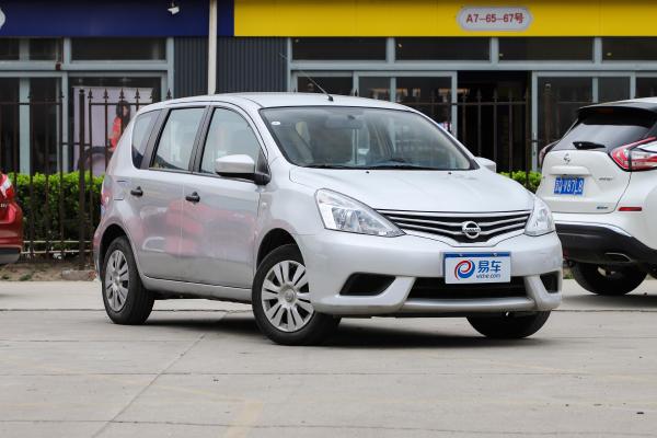 2015款 骊威 劲锐 1.6l cvt xv 酷咖版 直降1.10万