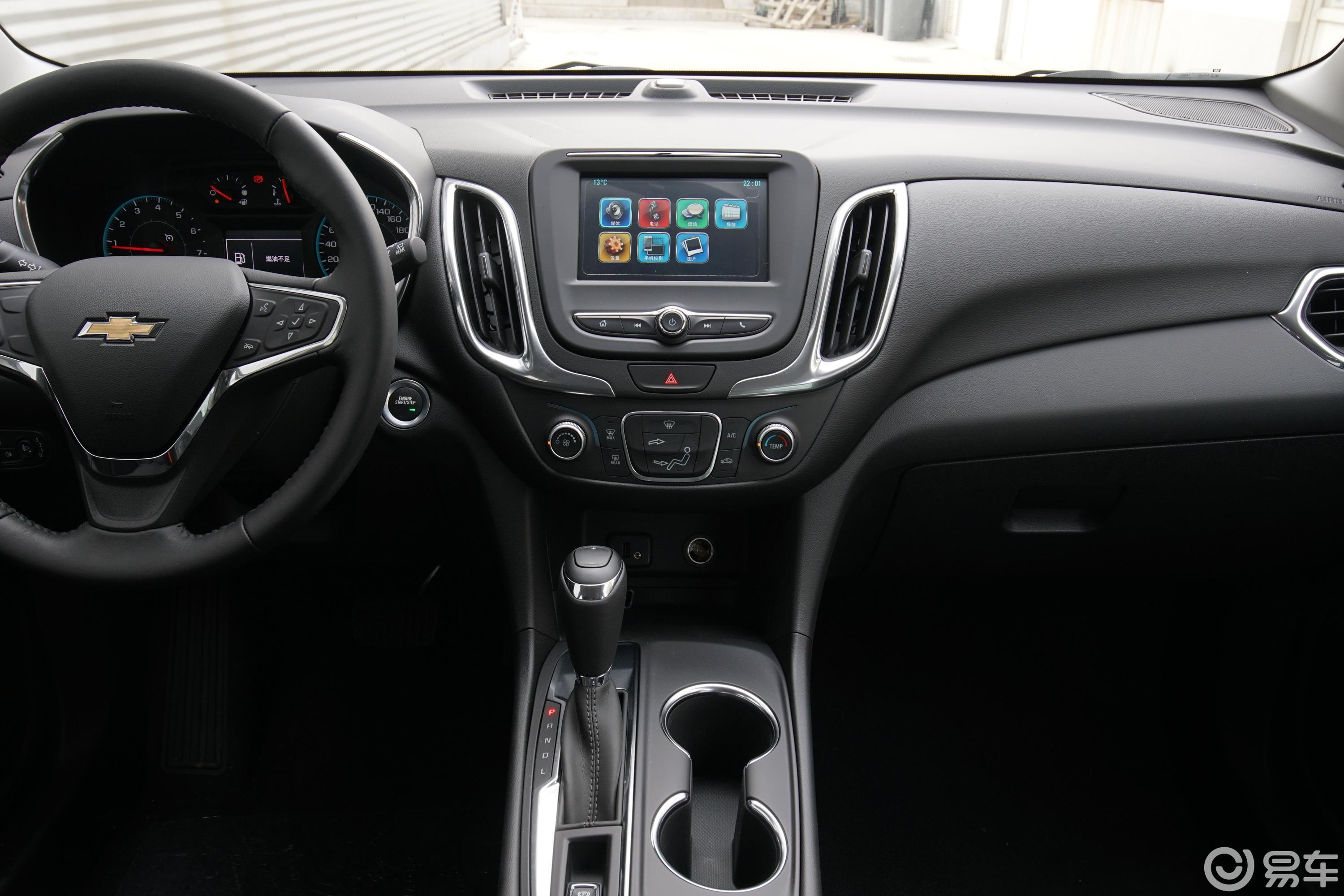 【探界者2018款535t 两驱 驰界版中控台整体汽车图片-汽车图片大全】