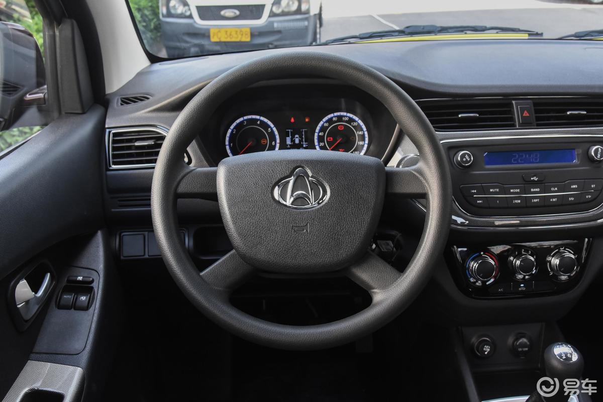 欧诺s 1.5l 手动 基本版