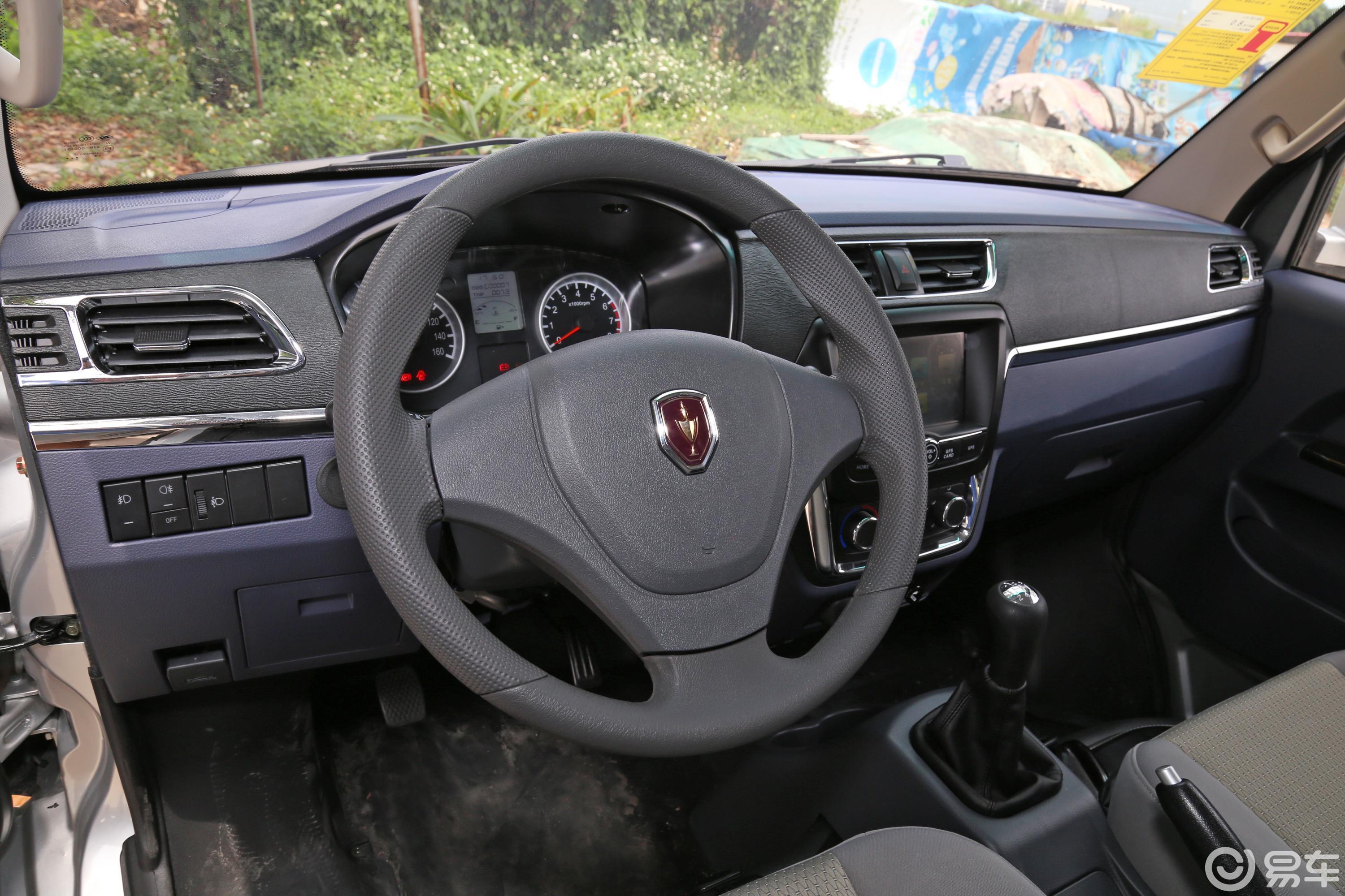 【金杯t502017款1.