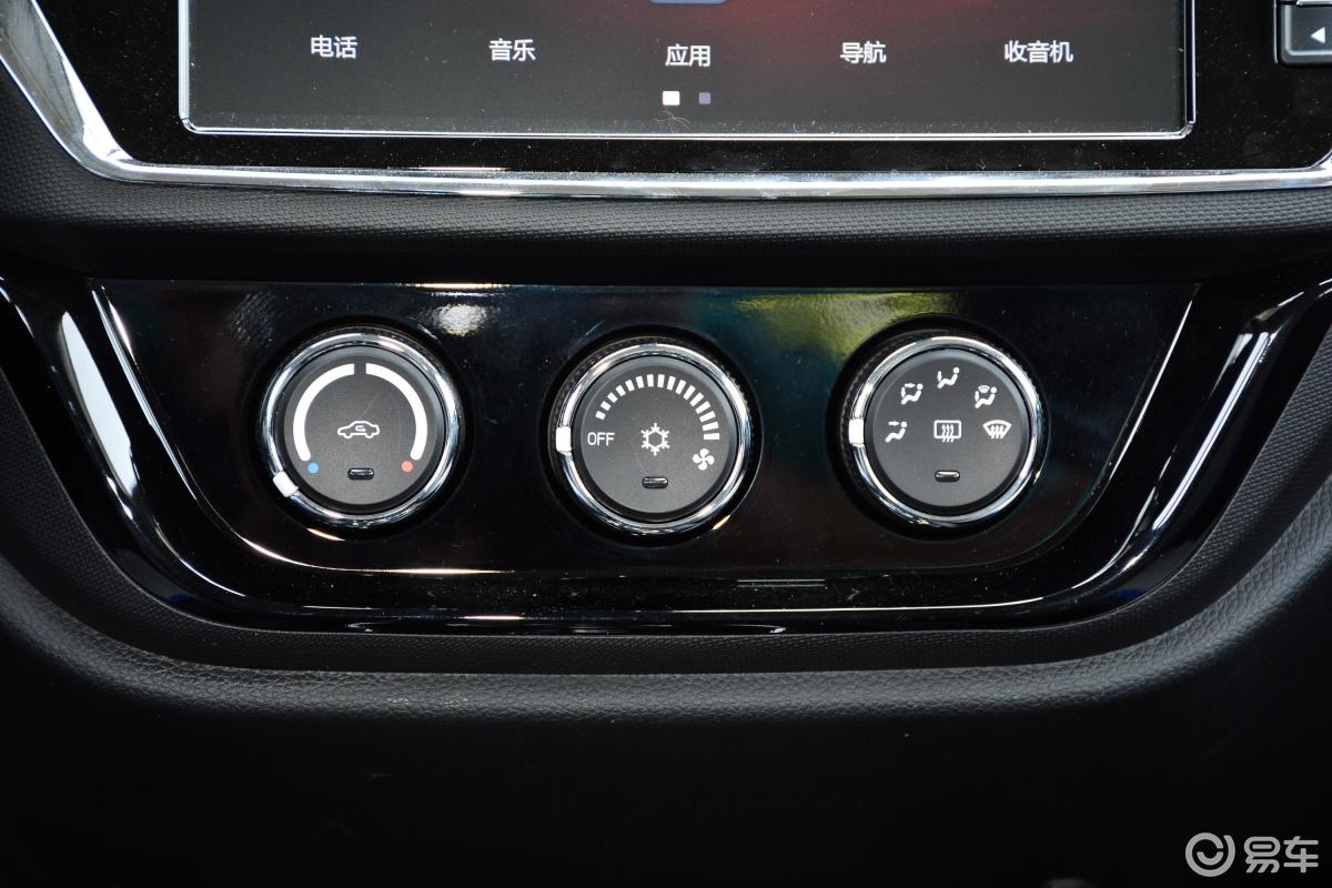 【东南dx32018款旗舰版仪表盘汽车图片-汽车图片大全】-易车网