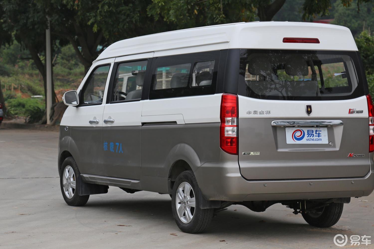 【金杯海狮x30l2018款1.