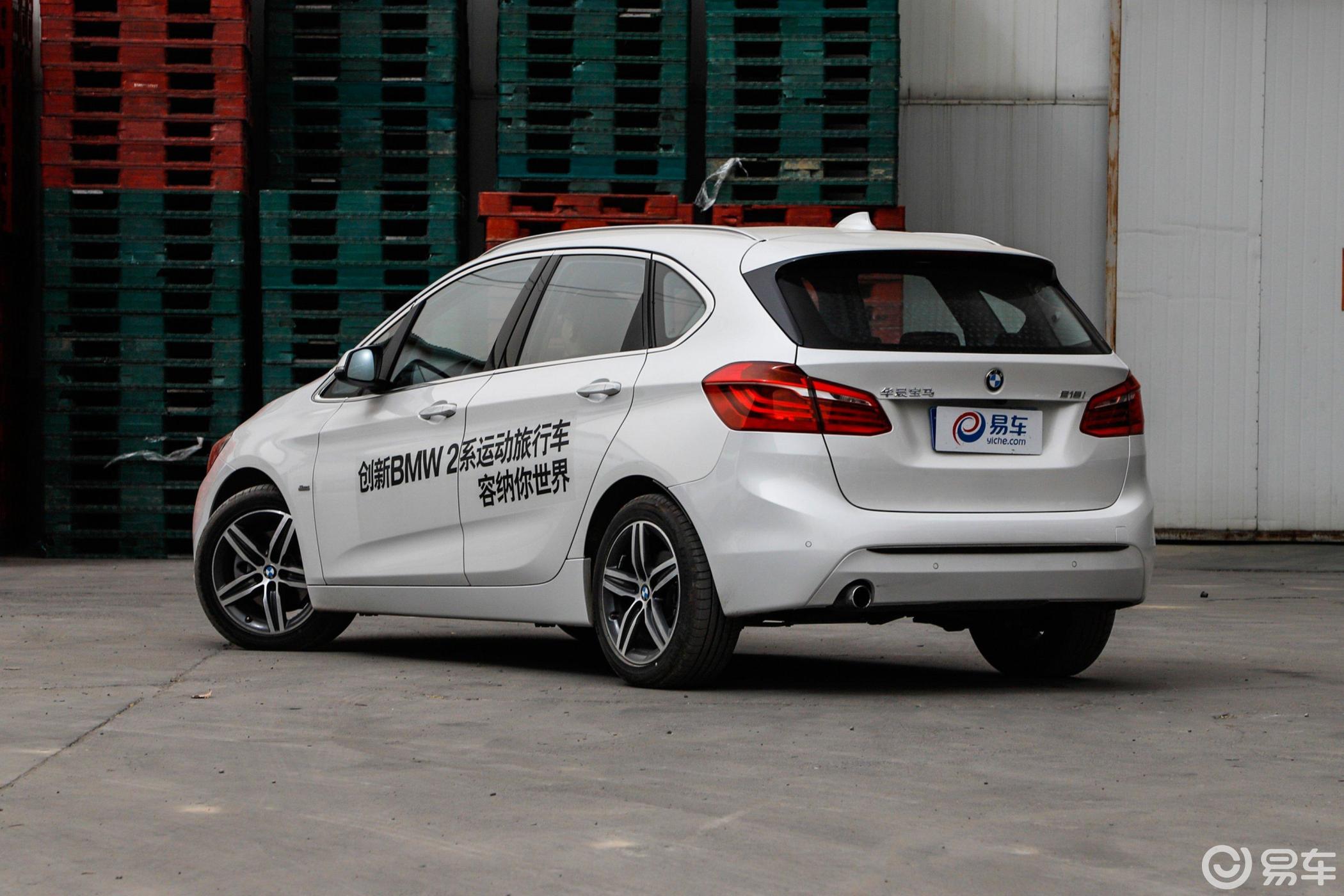 【宝马2系旅行车2016款218i 领先版侧后45度车头向左水平汽车图片