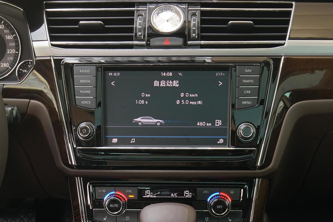 辉昂380tsi 两驱 至尊旗舰版音响