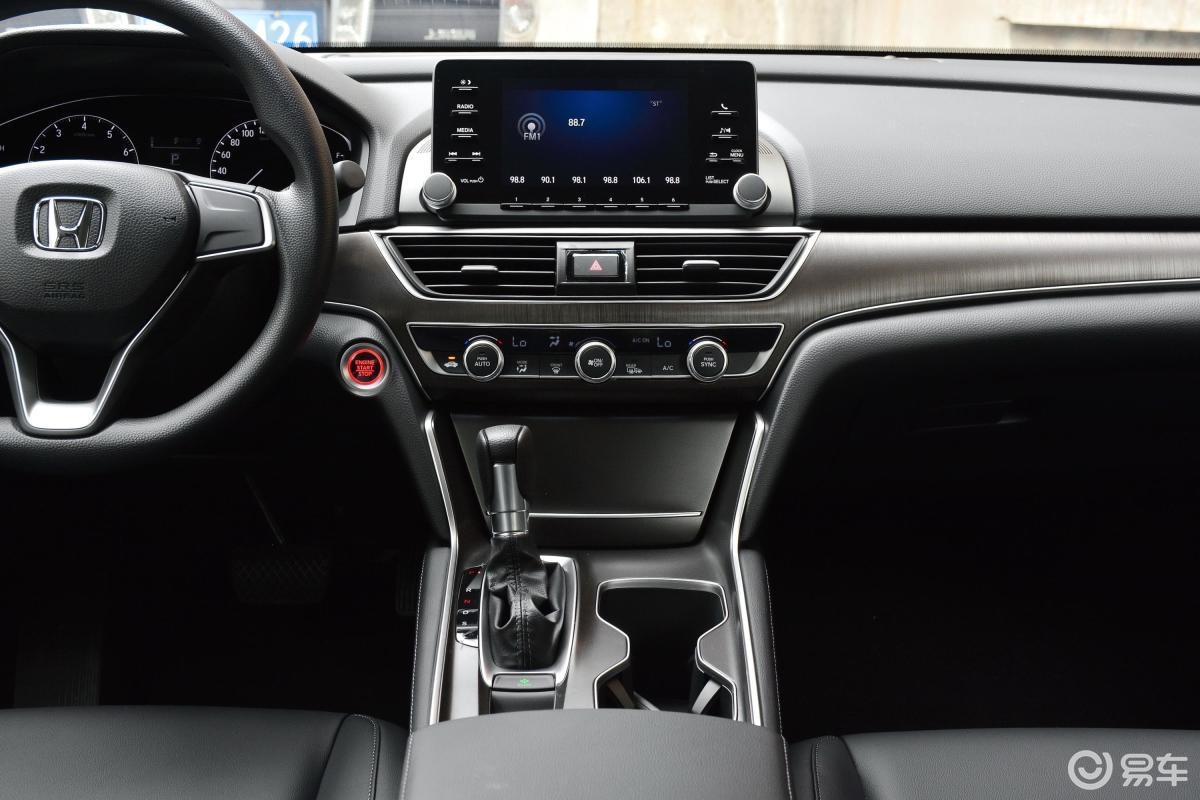 【雅阁2018款230turbo 舒适版 国v中控台整体汽车图片-汽车图片大全】