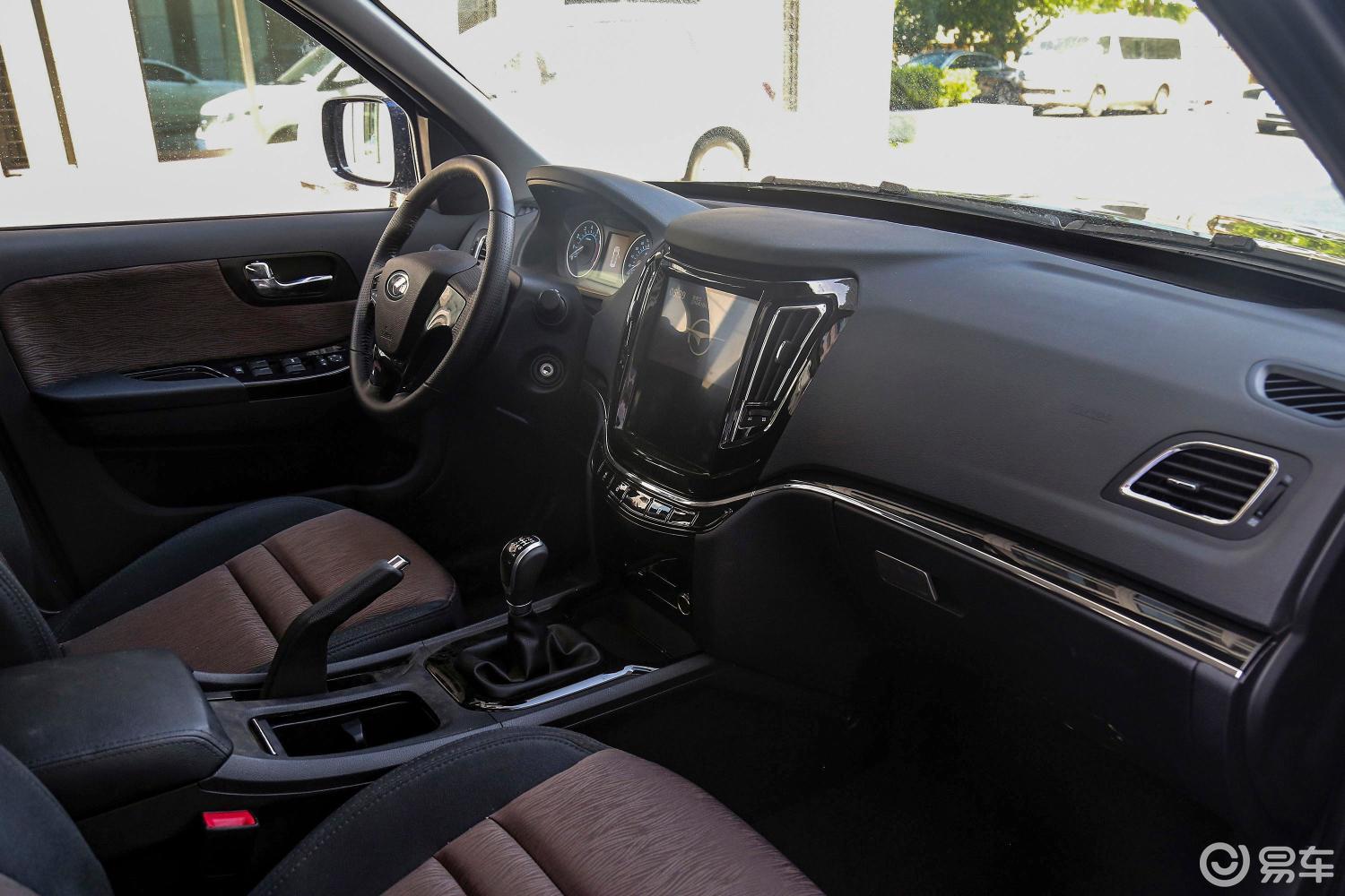 【海马s72017款1.