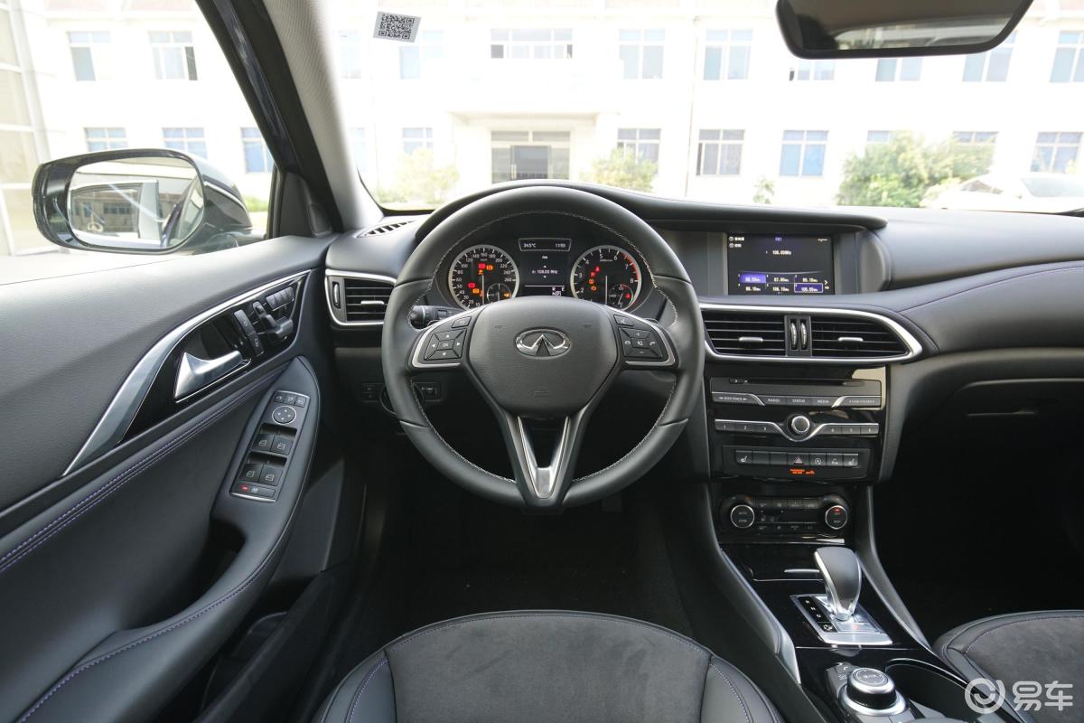【英菲尼迪qx302018款1.