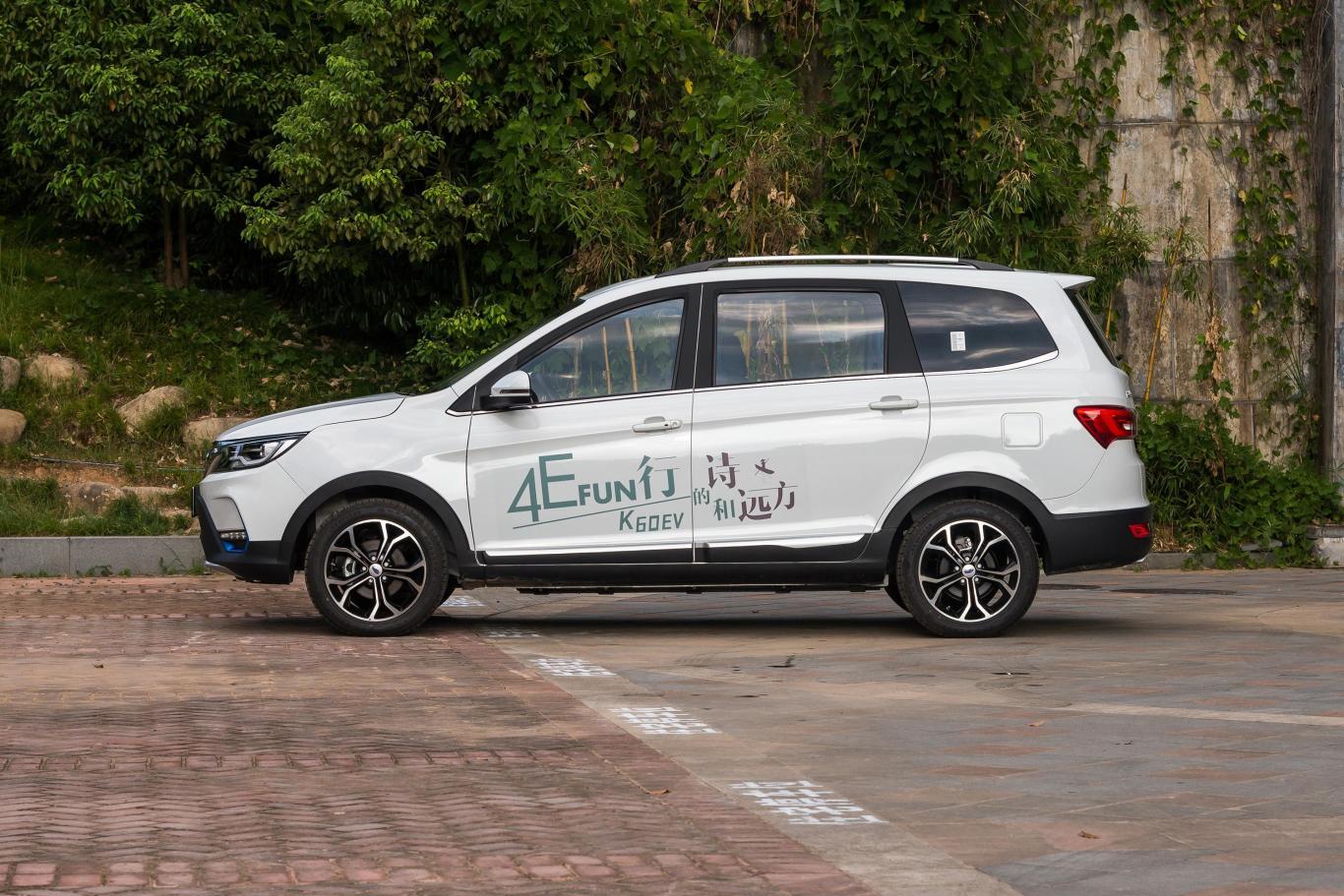 开瑞k60ev旗舰版正侧车头向左水平