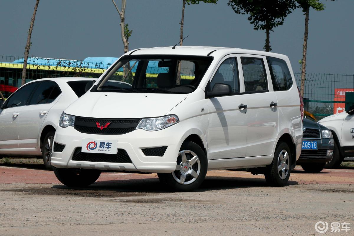 【五菱宏光s2016款1.