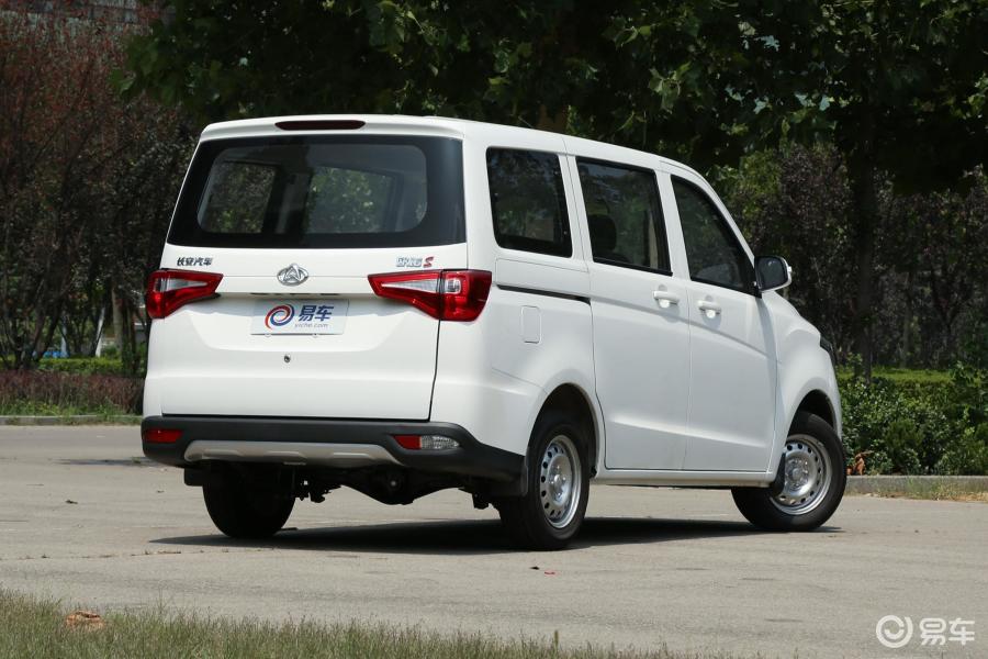 欧诺s 1.5l 手动 超值版