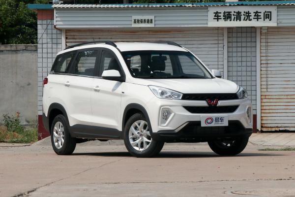 五菱宏光s3优惠高达0.1万元