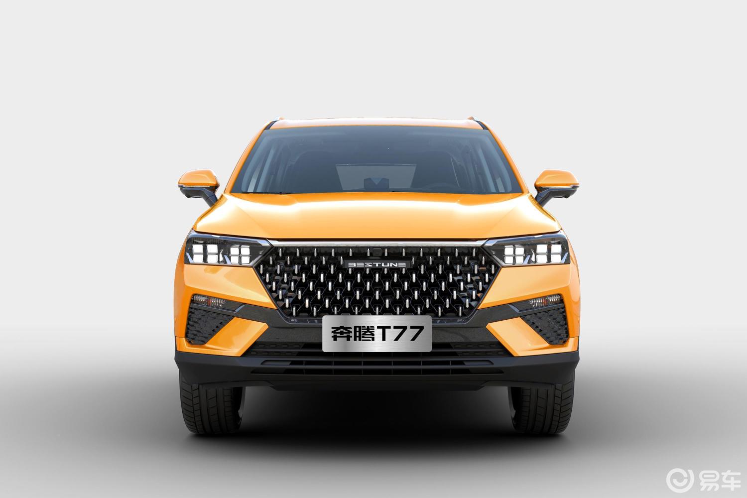 【奔腾t772020款pro 280tid 双离合 尊贵型汽车图片-汽车图片大全】