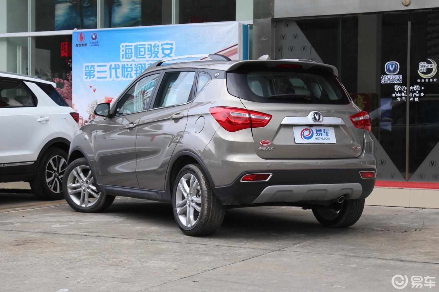 1.6l 手自一体 豪华版