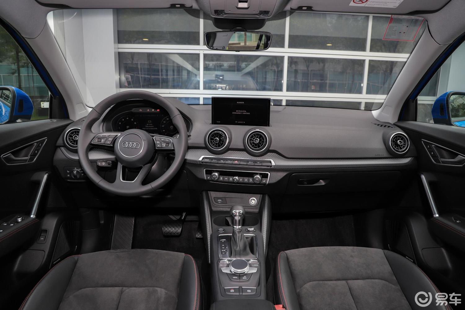 【奥迪q2l2018款35 tfsi 豪华致雅版 国v内饰全景正拍汽车图片-汽车