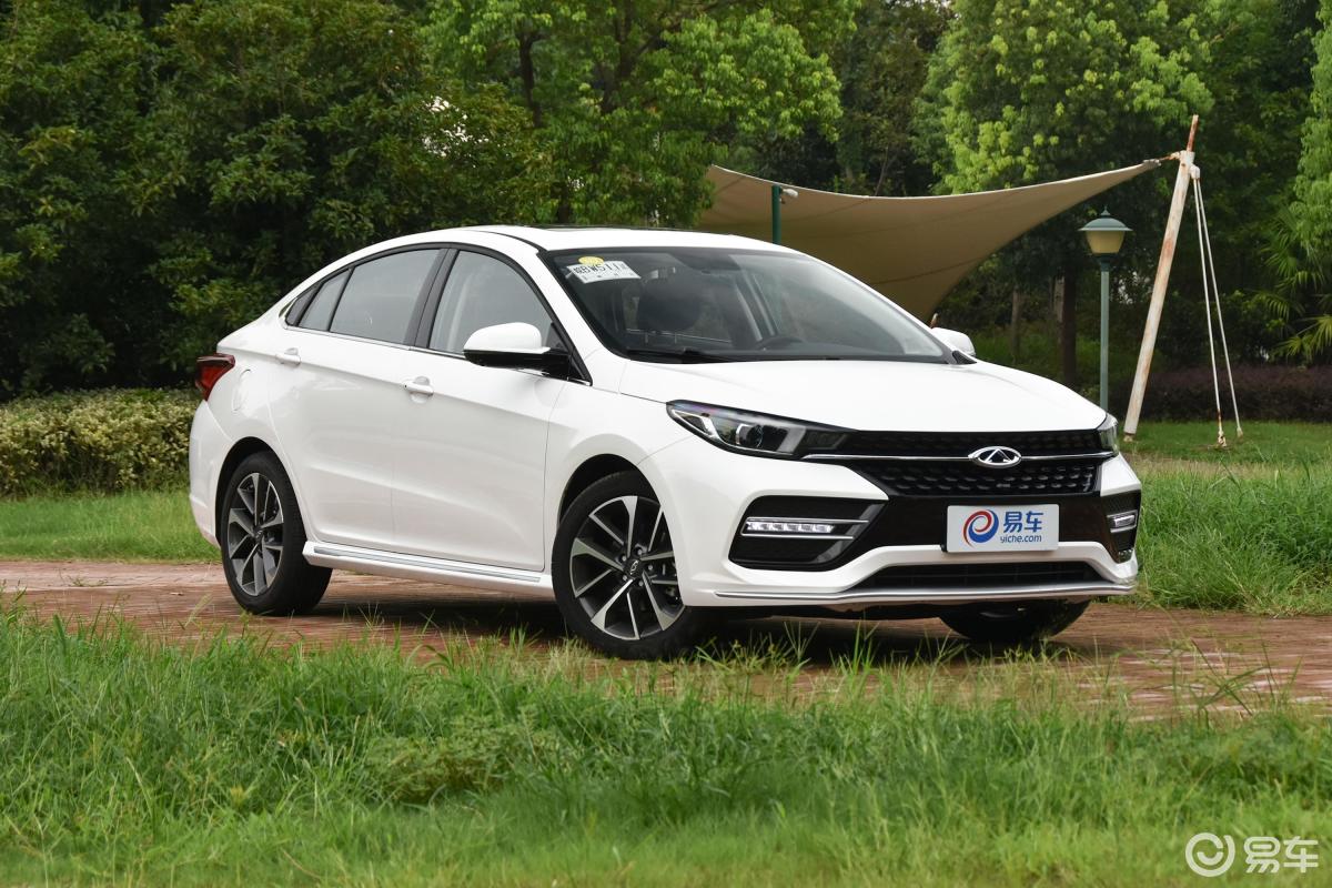 【艾瑞泽gx2018款1.