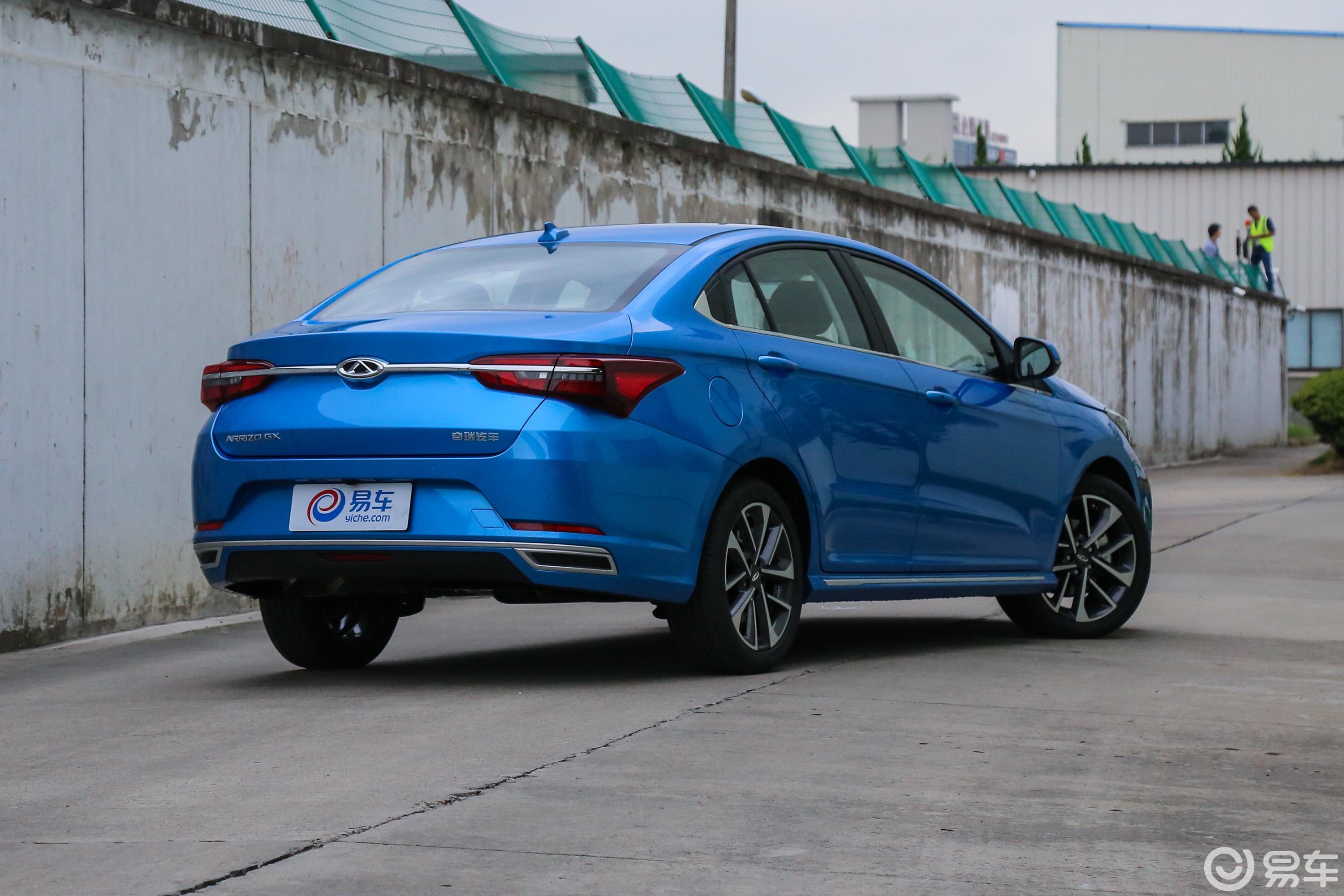 【艾瑞泽gx2018款1.