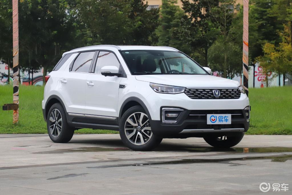 【长安长安cs551.5t 手自一体 炫智型 国v】报价_图片_-参数_易车