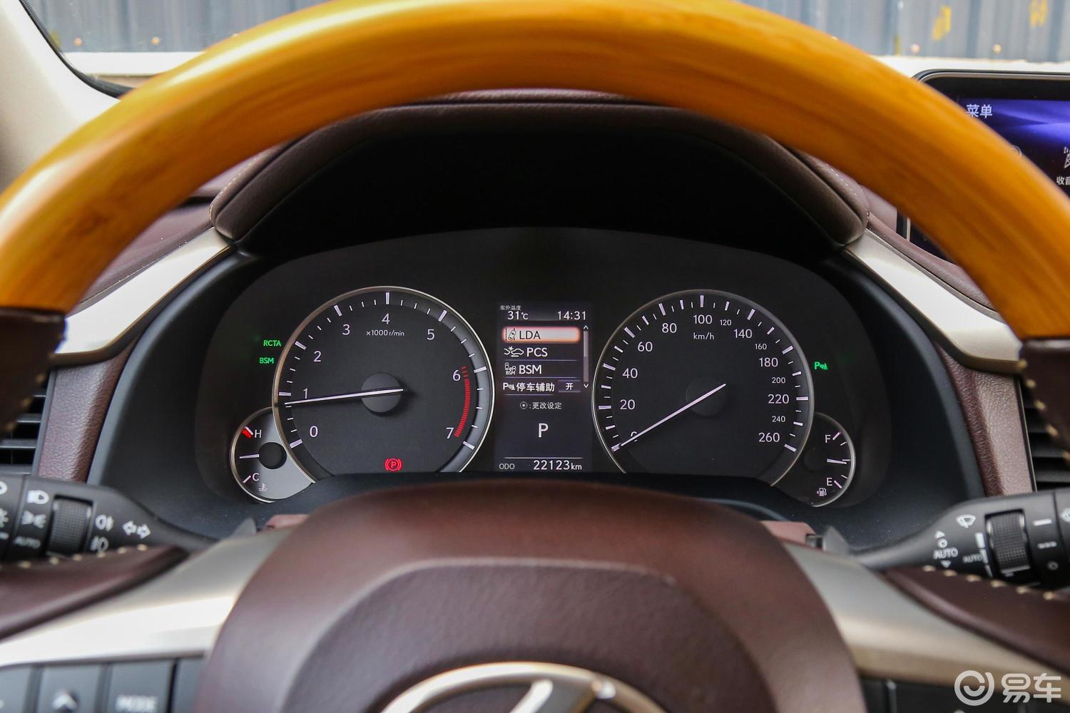 【雷克萨斯rx2016款300 四驱 豪华版 国v仪表盘汽车图片-汽车图片大全