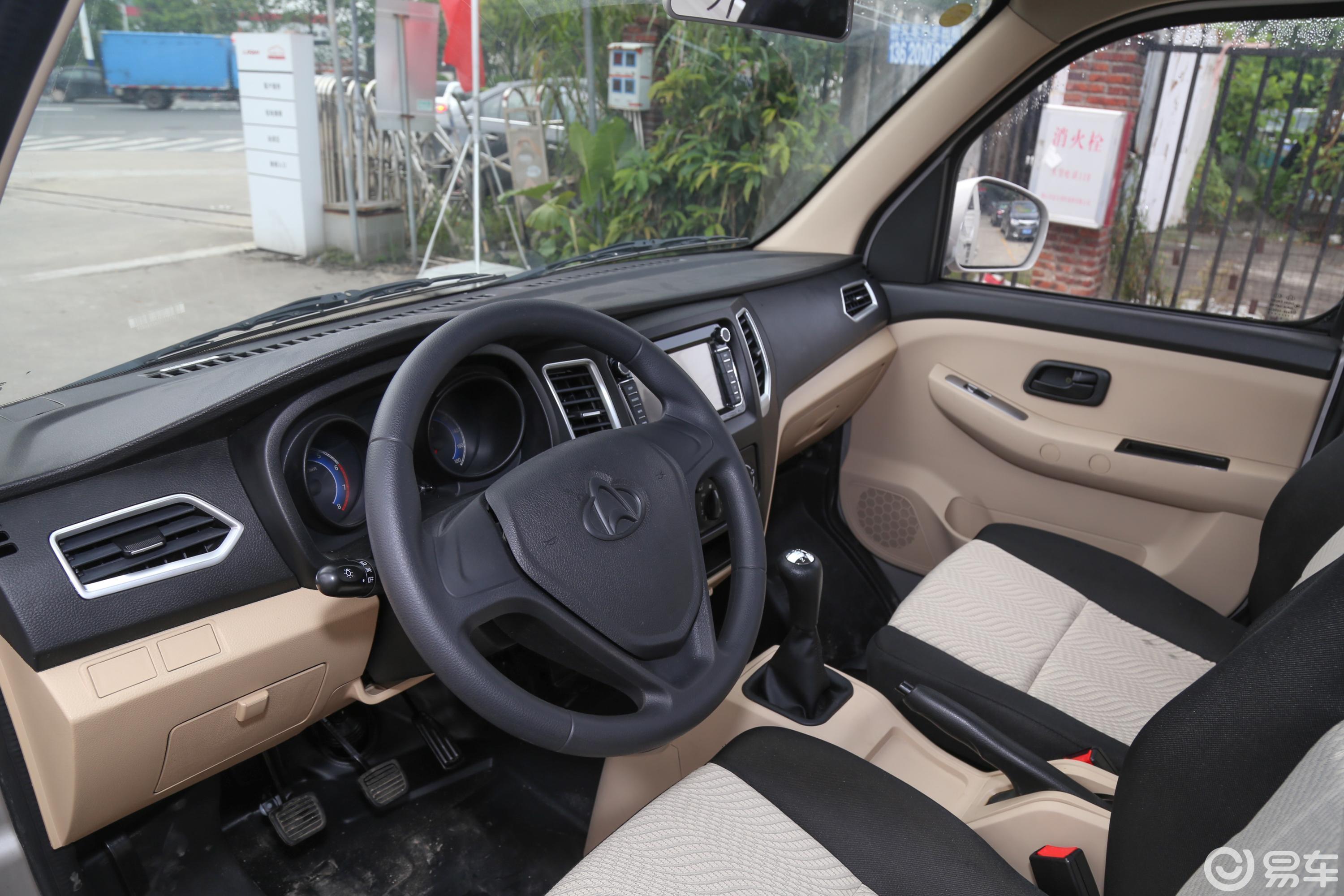 长安跨越  新豹t3  2018款  2020款  2018款  栏板1.