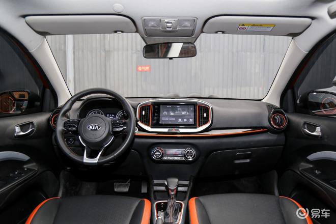 只等你开走 奕跑售价6.18万起