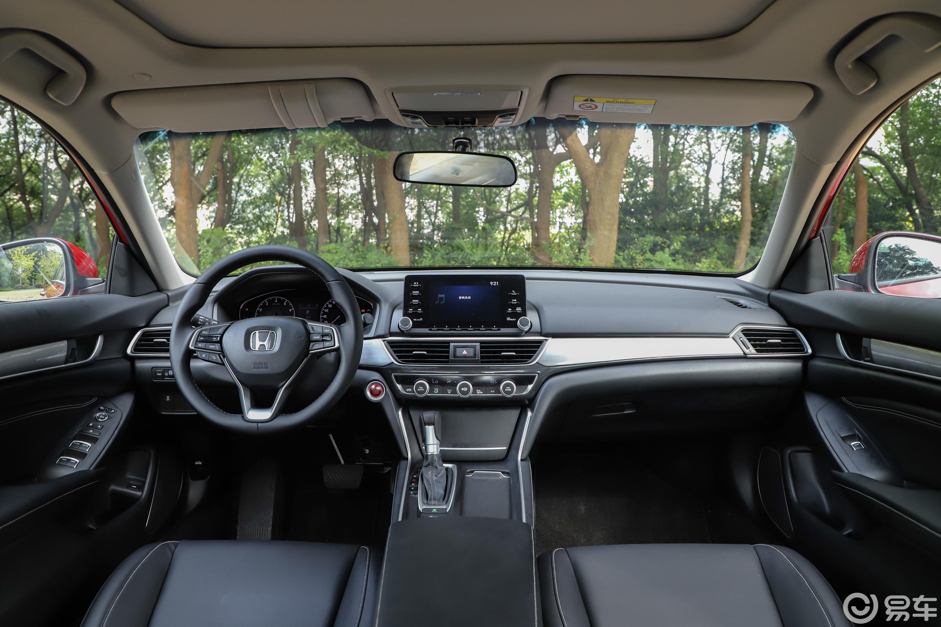 28万询底价外观53张前排64张后排24张官方3张内饰颜色更多车图雅阁16.