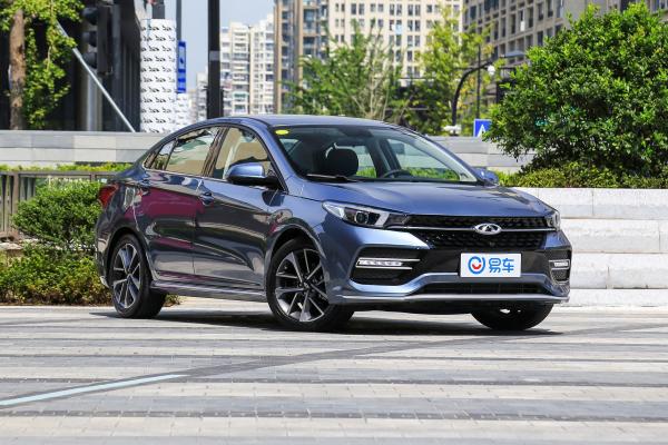 2020年11月23日 - 2020年12月22日, 莆田步峰奇瑞汽车置换艾瑞泽gx