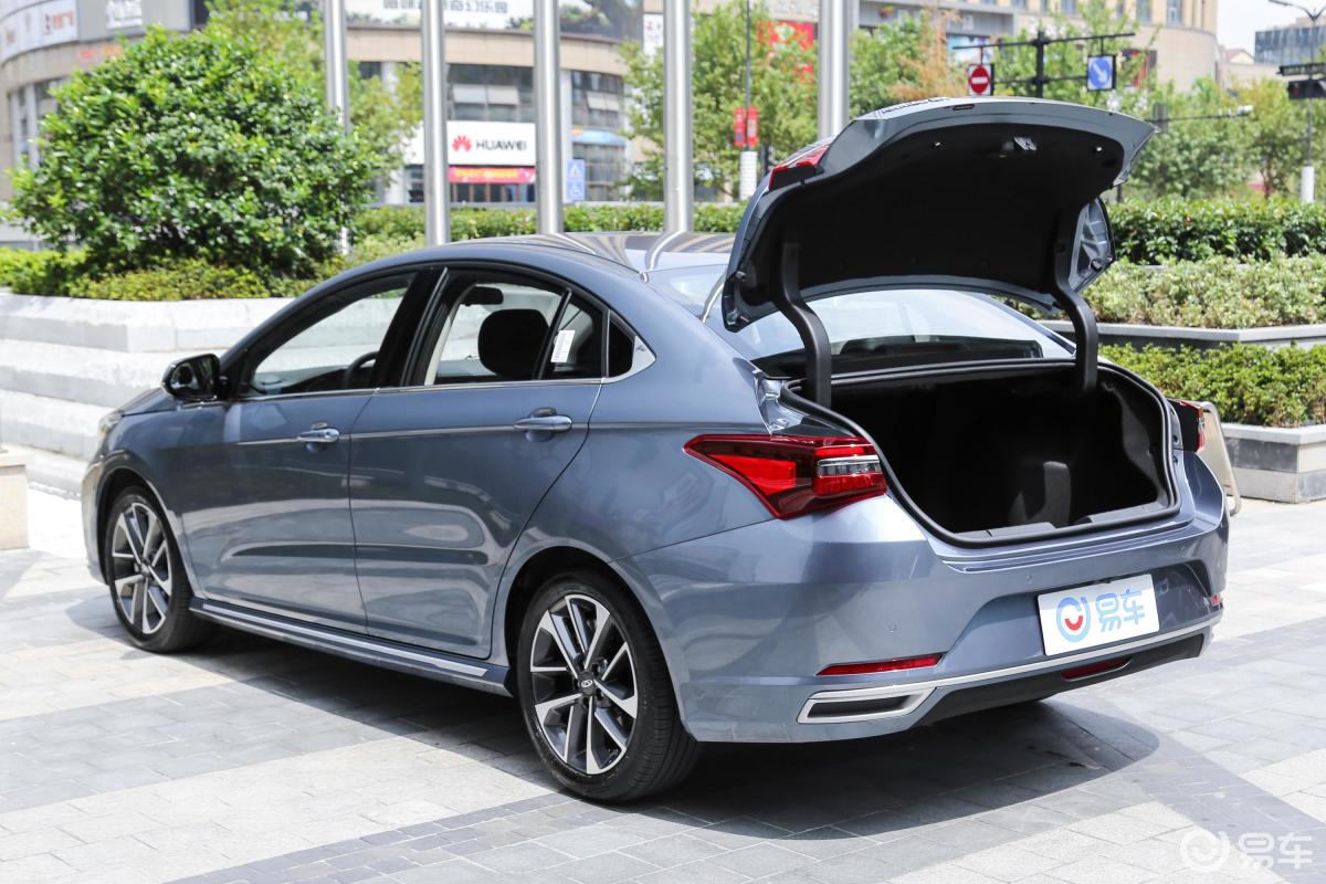 【艾瑞泽gx2018款1.