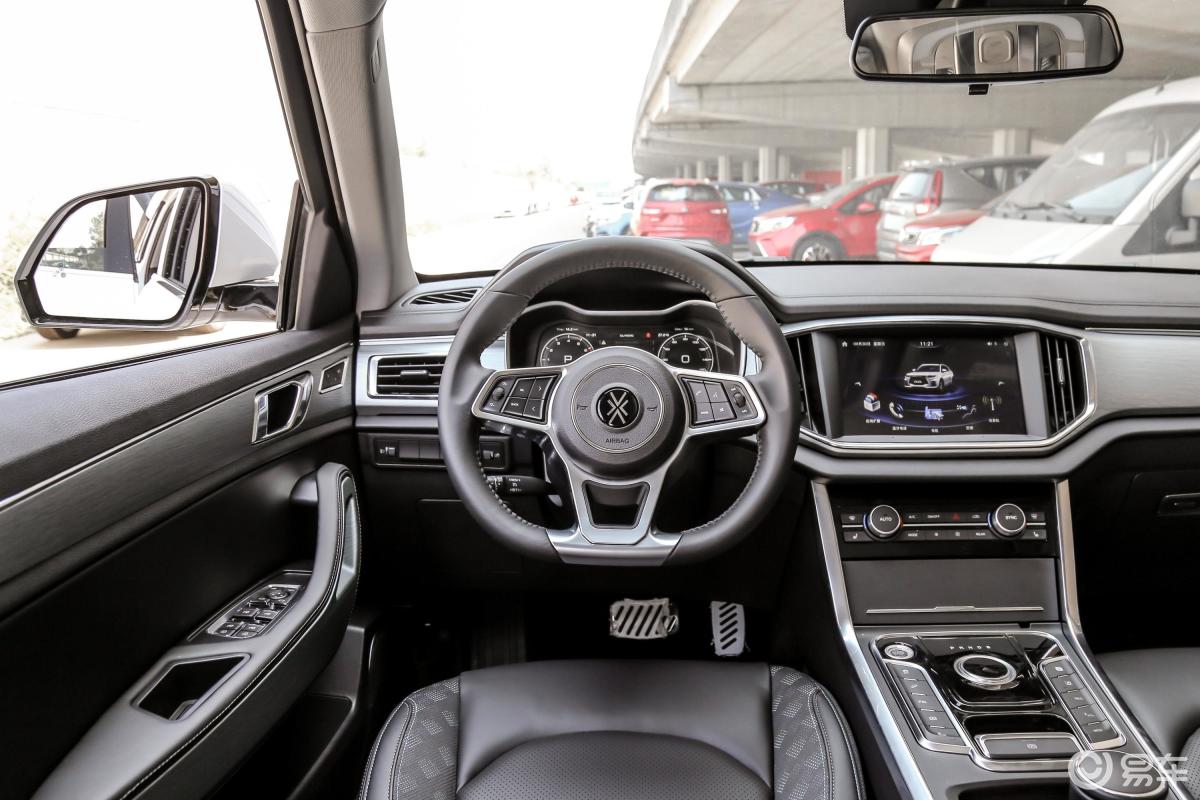 【大乘g70s2019款2.