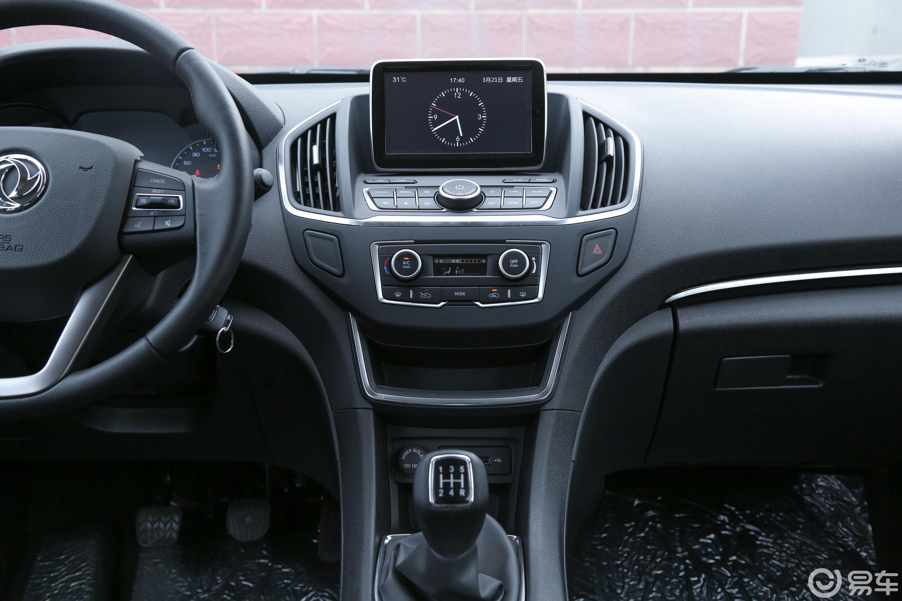 东风风神  风神ax5  2017款  2019款  2017款  1.4t 手动 趣尚版  1.