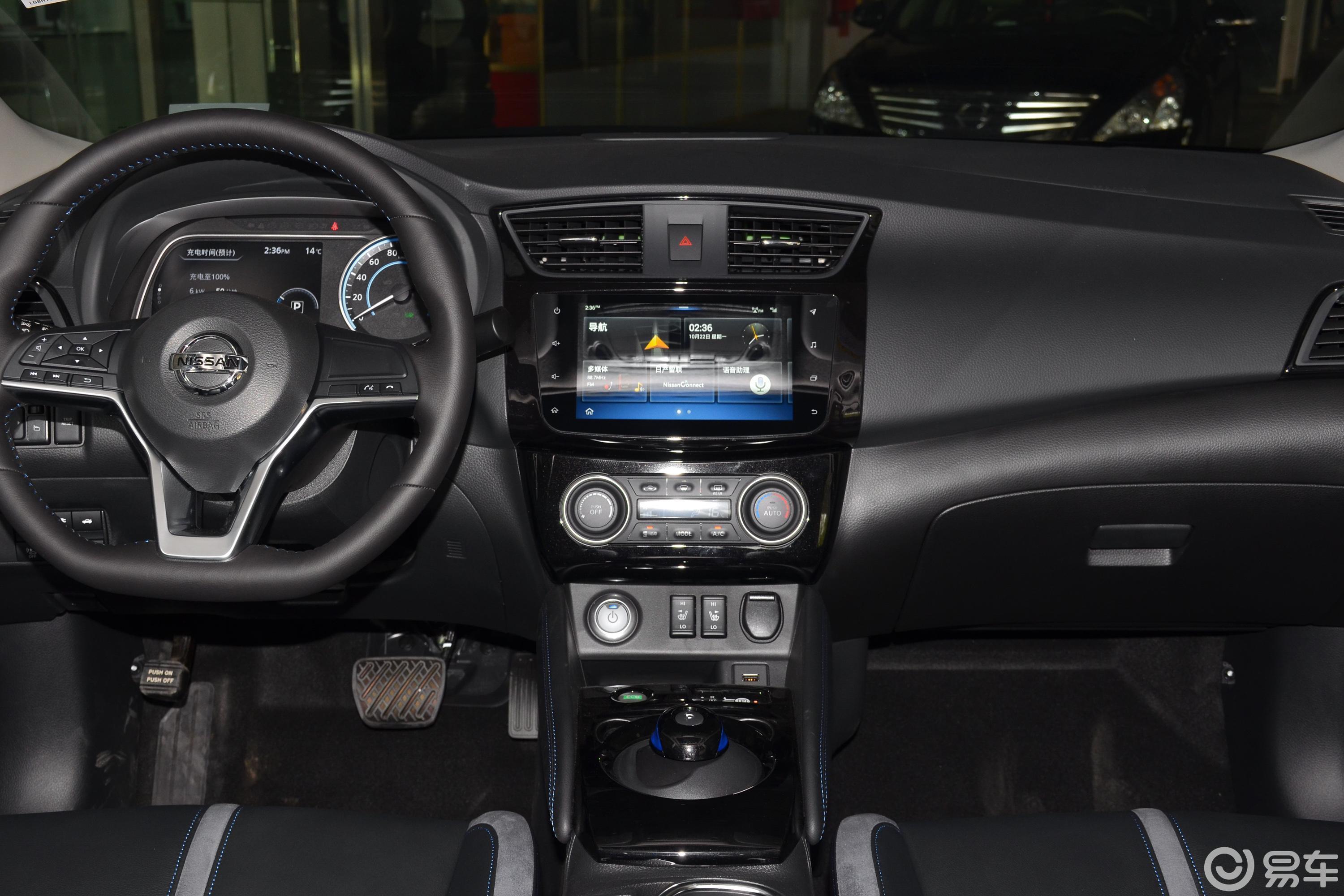 东风日产新能源  轩逸·纯电  2018款  2018款  智尊版  智尊版  智领