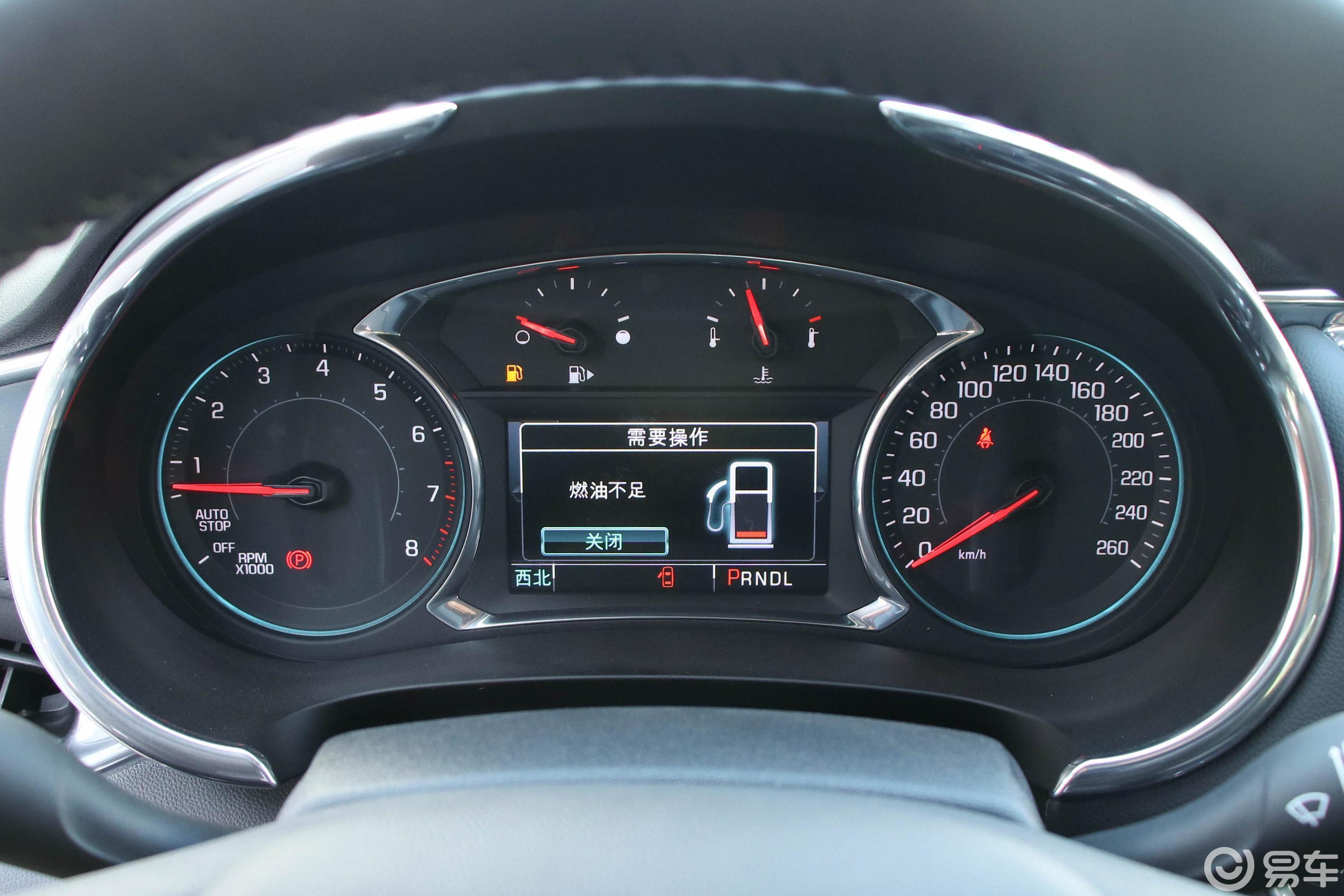 【迈锐宝xl2018款530t 手自一体 锐逸版仪表盘汽车图片-汽车图片大全