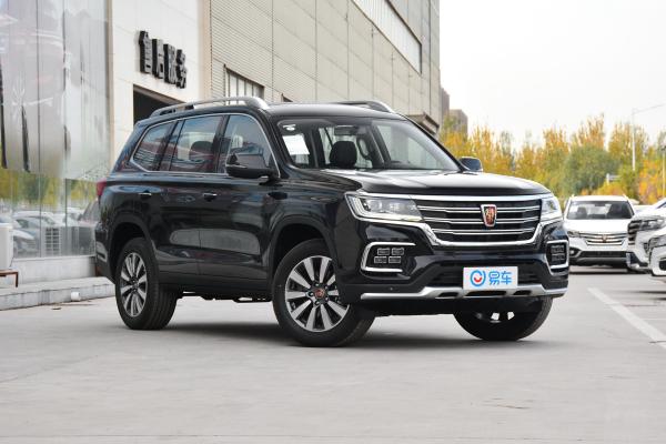 上海宝骄荣威荣威rx8优惠高达1.6万元