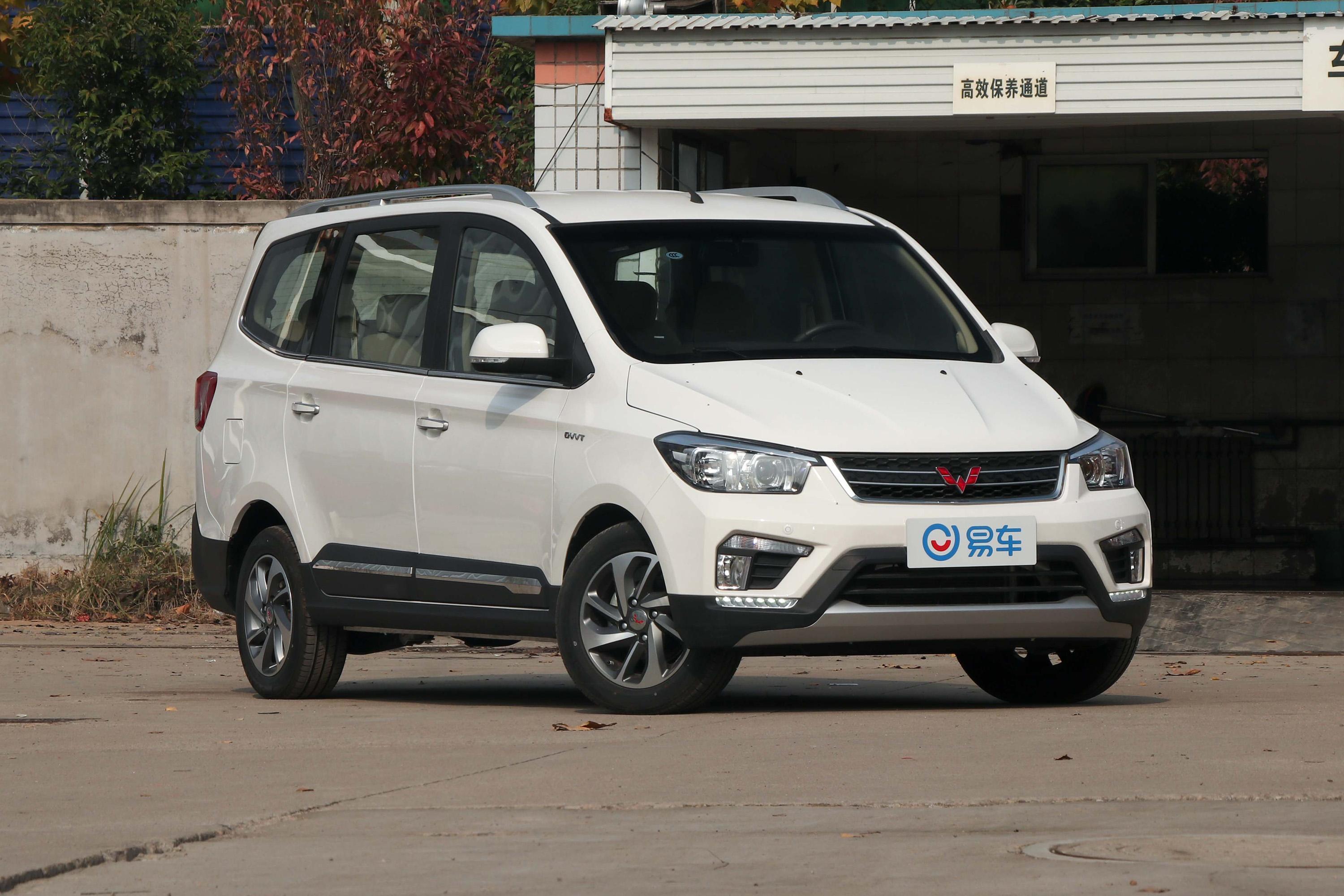 五菱汽车放大招了 性价比超高 易车