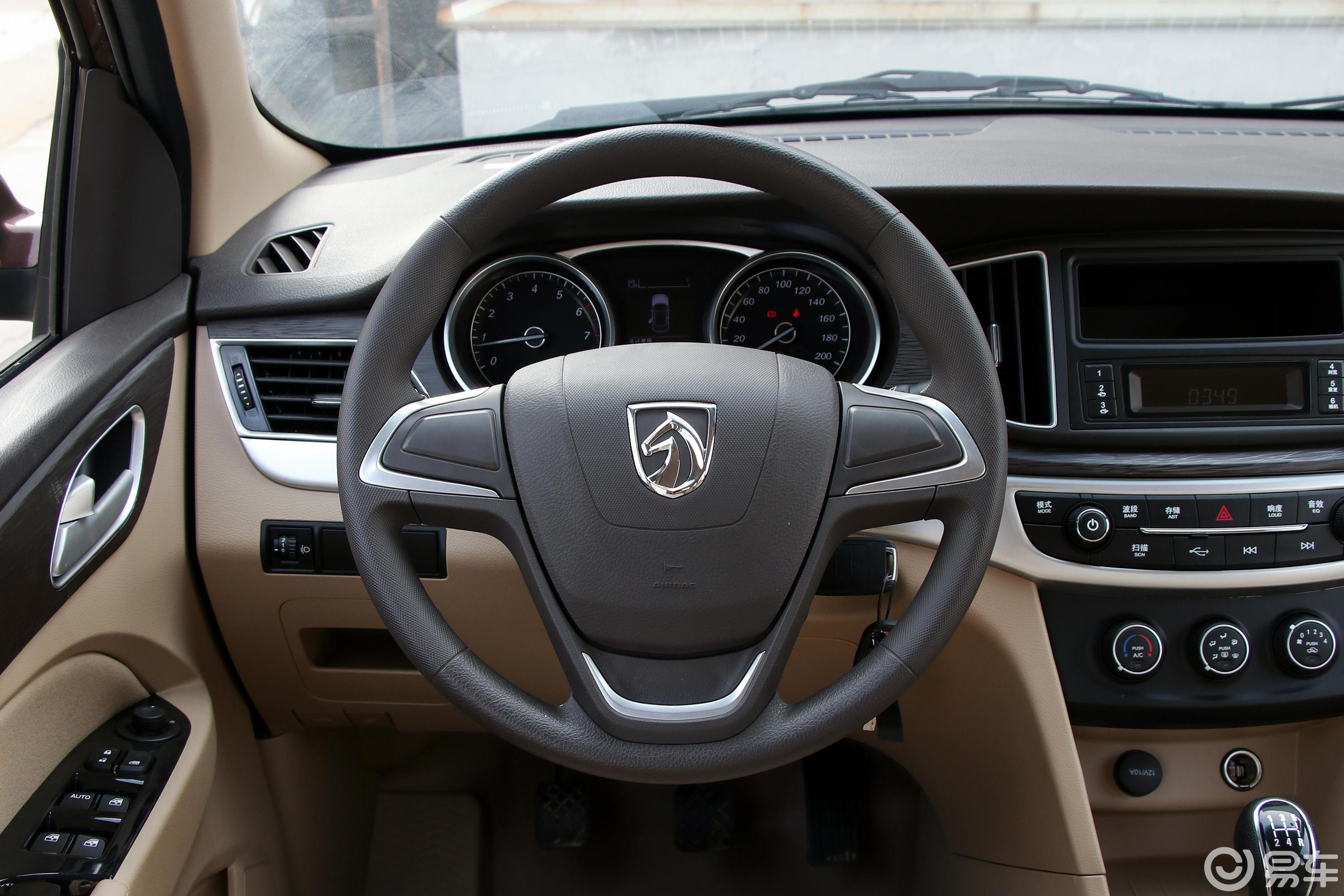 【宝骏7302016款1.