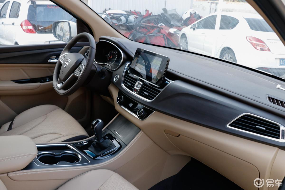 【宝骏7302017款1.