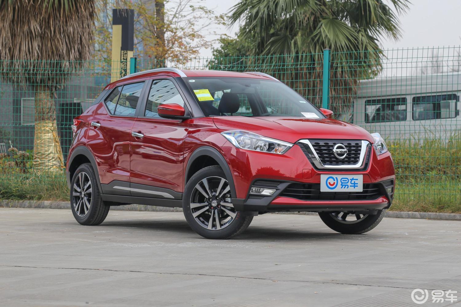 1.5l cvt 智联豪华版 国v