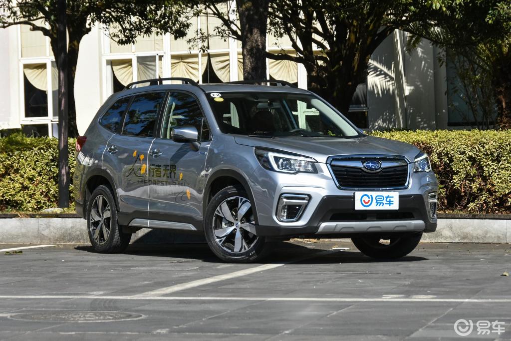 2019款20i智擎运动版