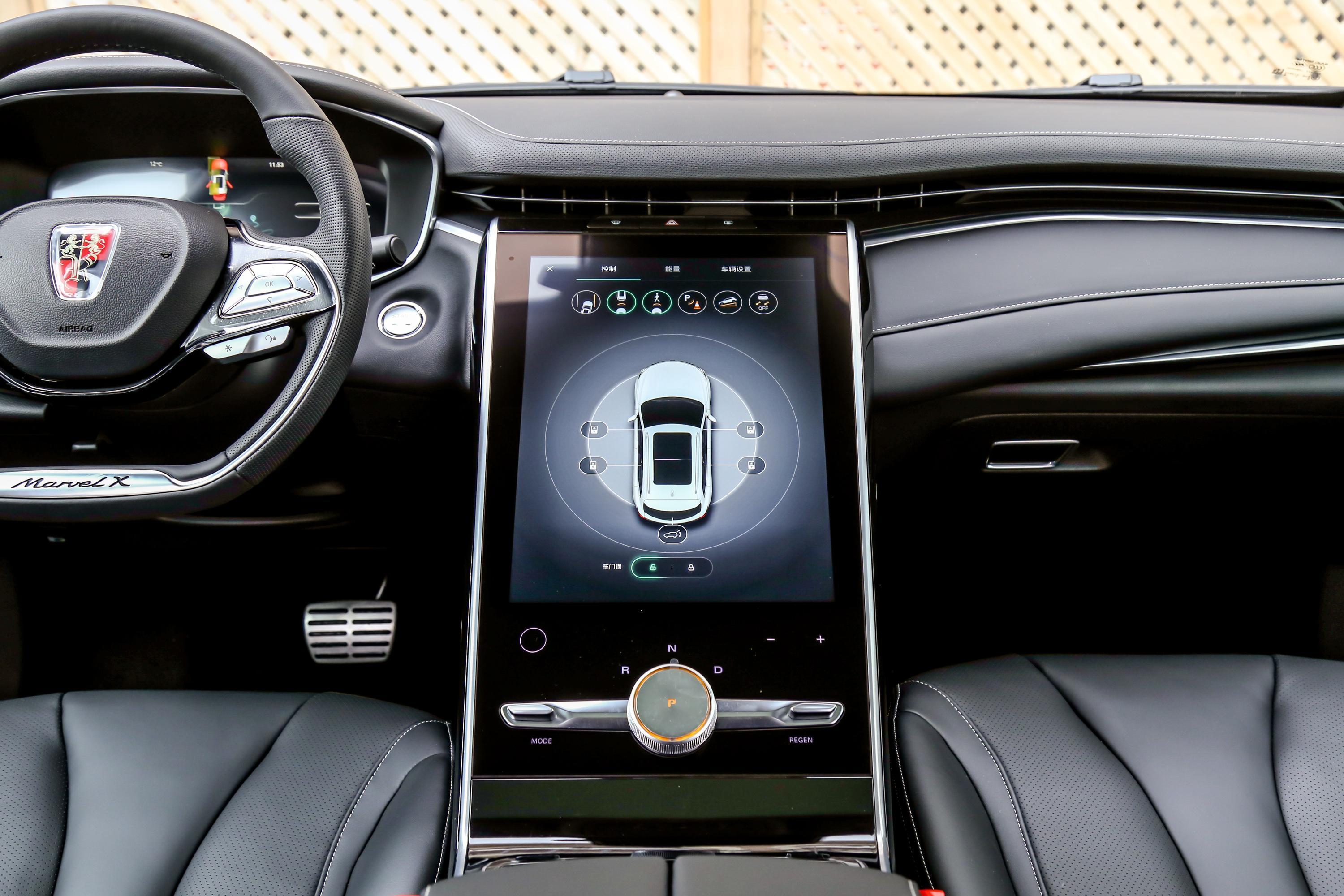 荣威marvelx车尾座椅气囊