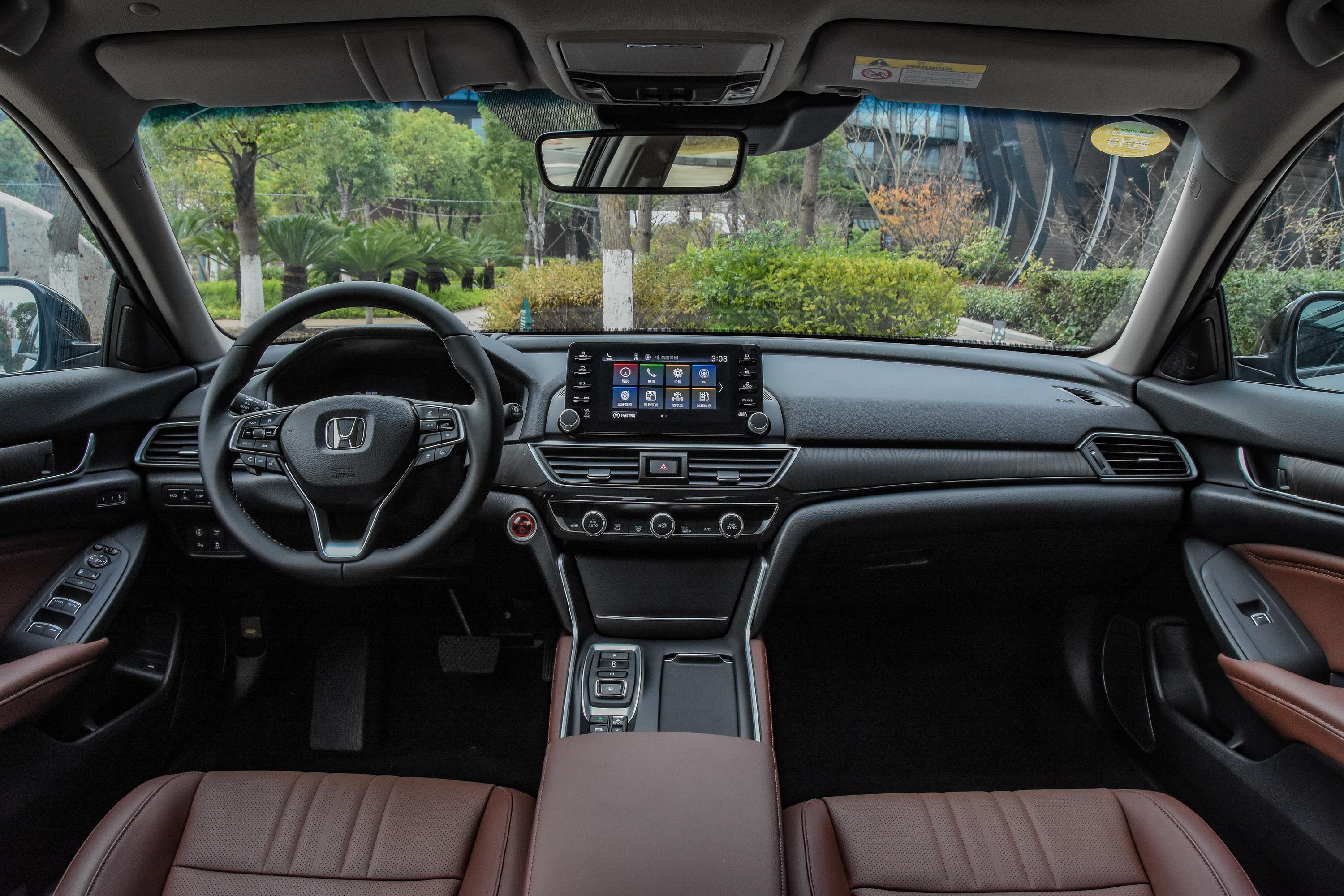 inspire内饰_后排_动力