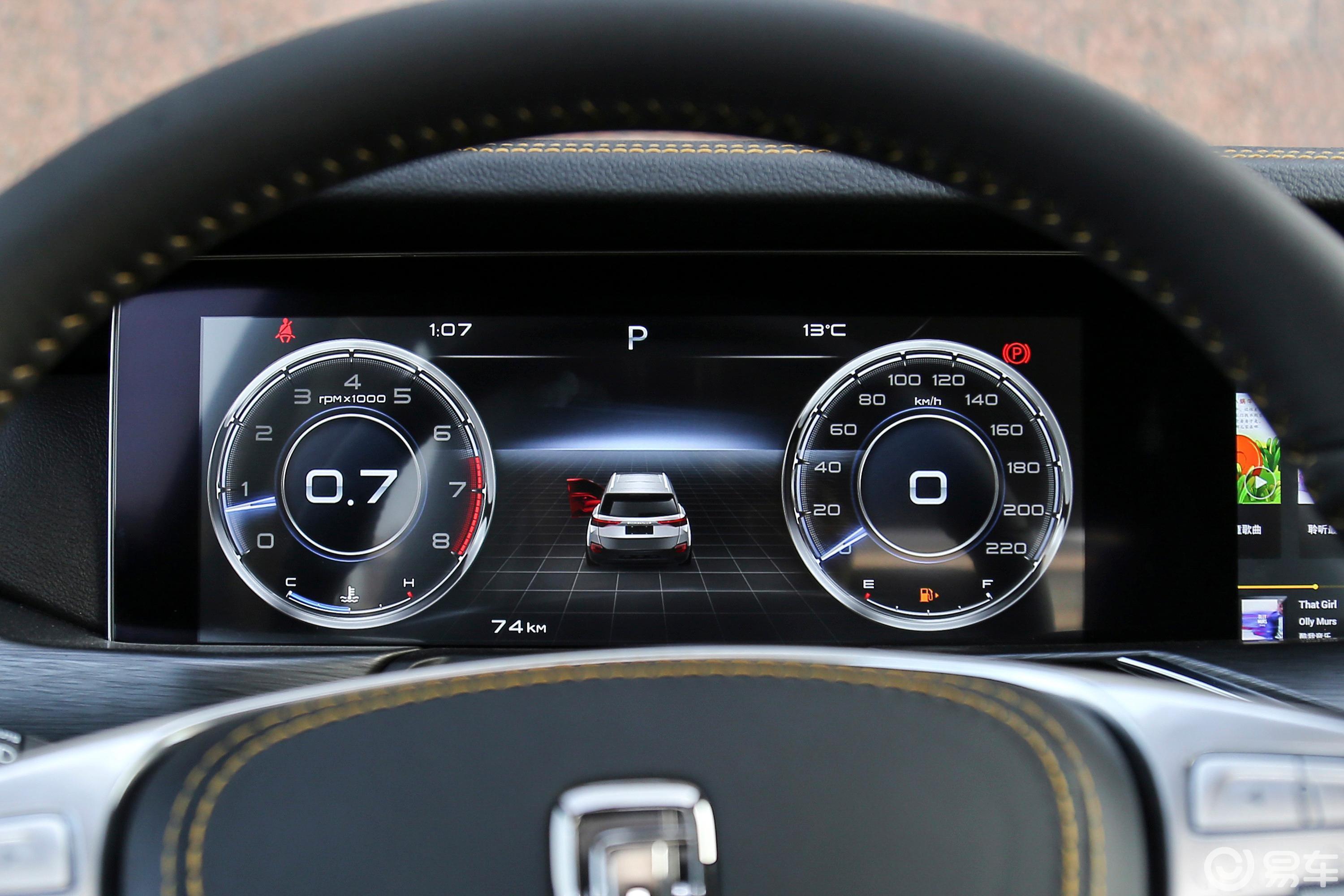 【奔腾t772019款230tid 双离合 豪华型 国v仪表盘汽车图片-汽车图片