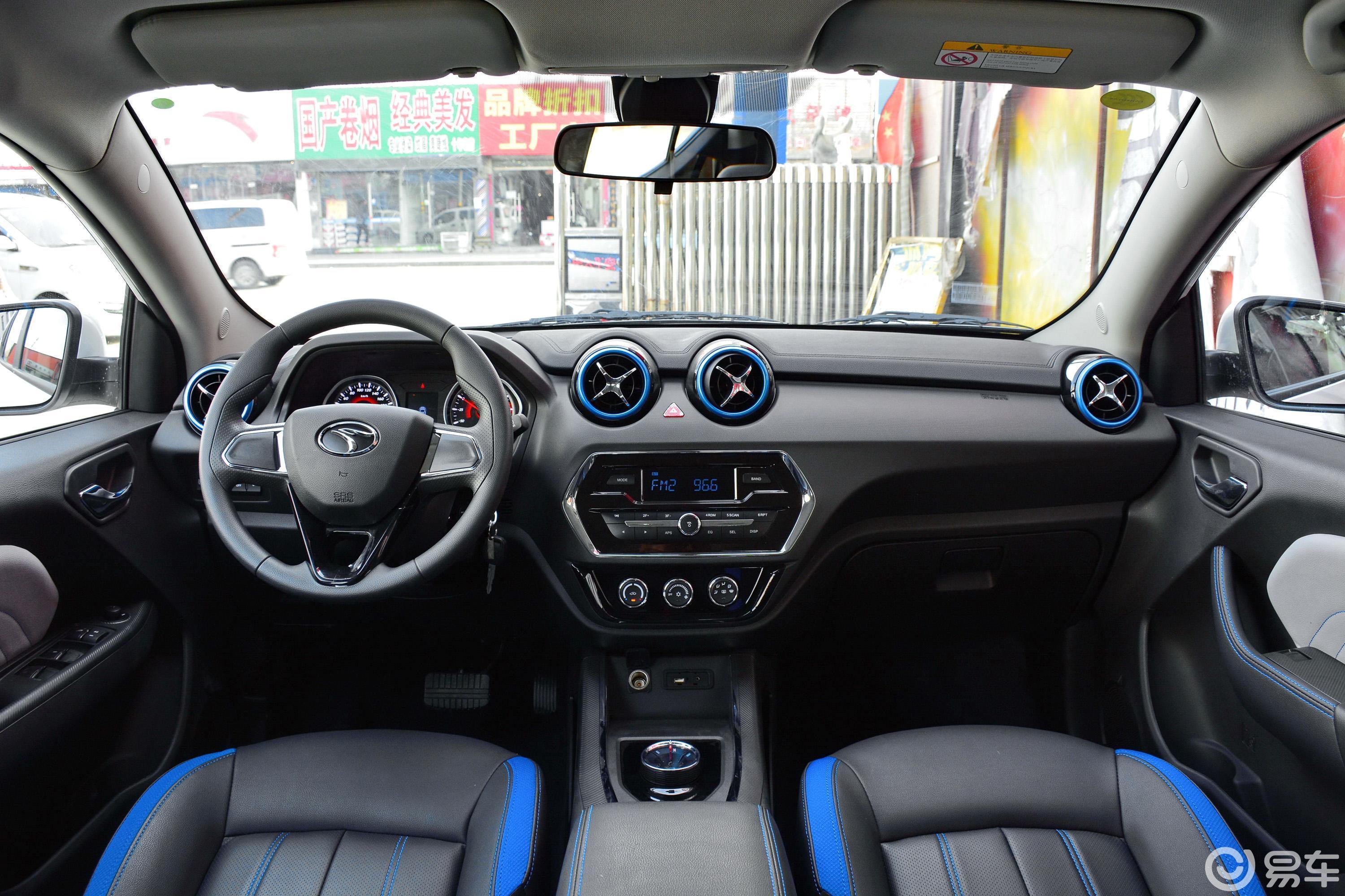 【东南dx32018款豪华版内饰全景正拍汽车图片-汽车图片大全】-易车