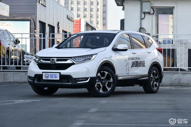 本田crv2019款240turbocvt四驱尊耀版国v