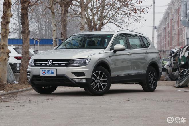 大促销 大众21款途观l直降3万