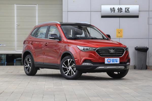 即日起莅临一汽奔腾武汉和泰4s店