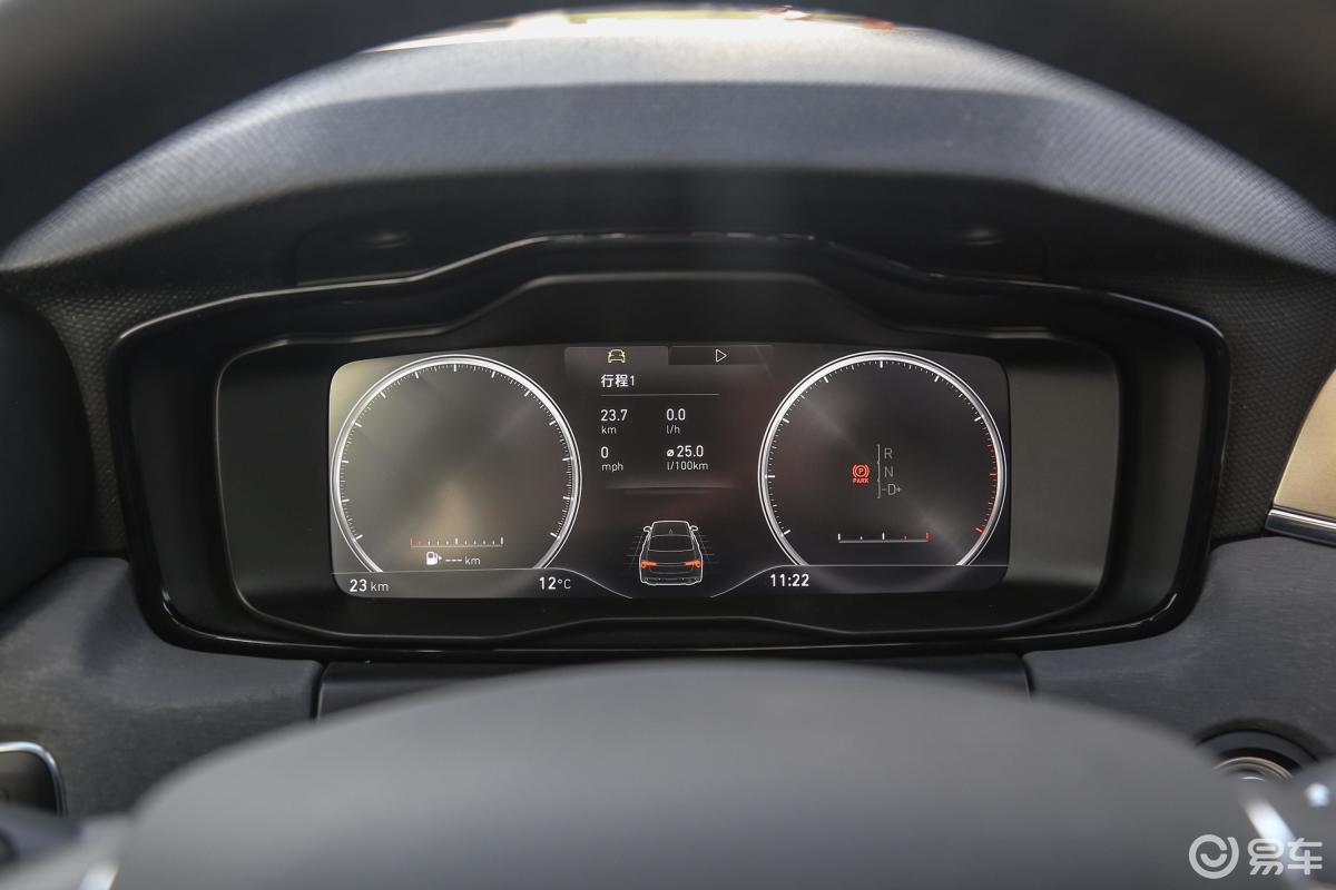 【领克032019款1.