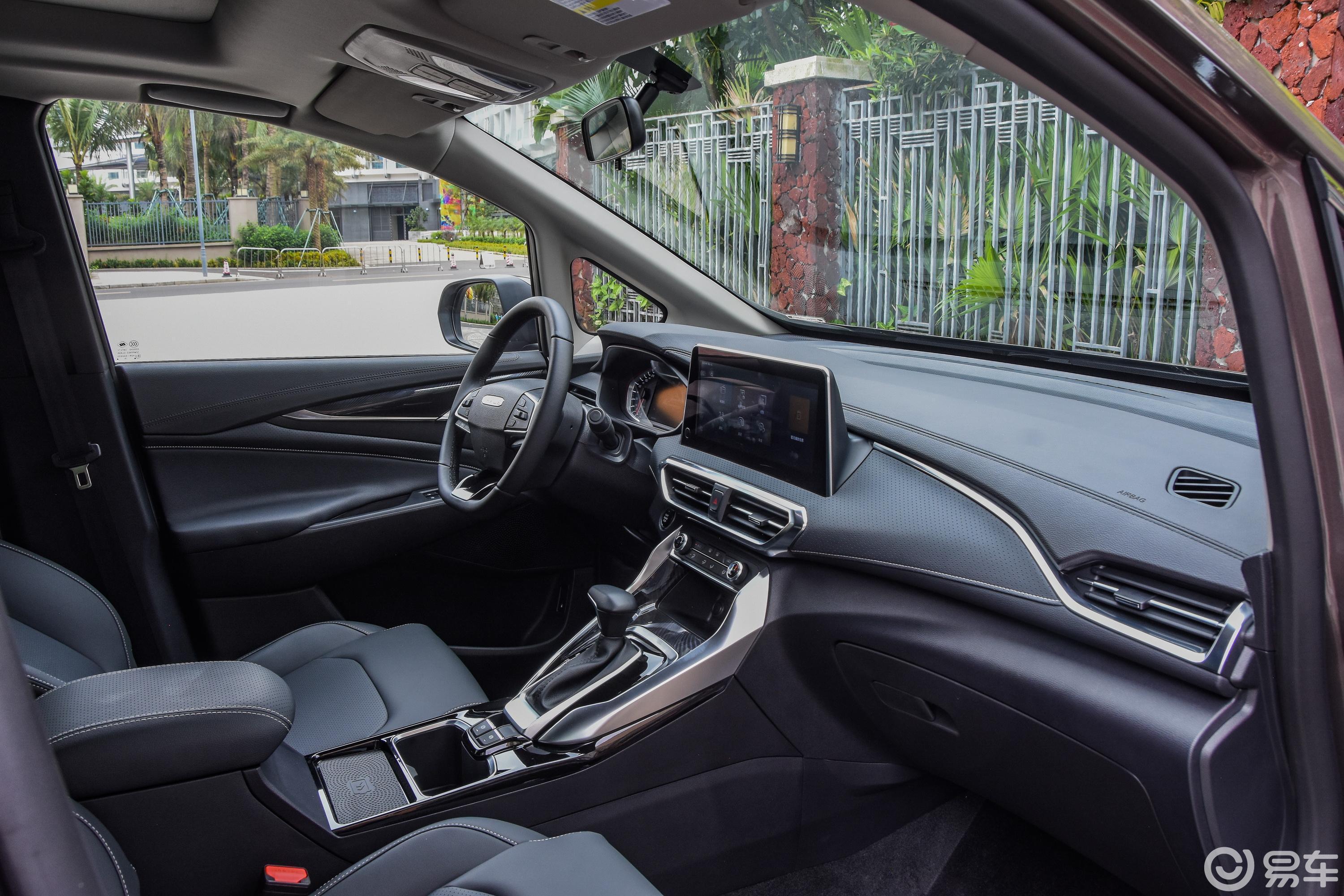 上汽大通  上汽maxus g50  2019款  2019款  首发版 1.