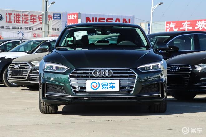 中升汇迪奥迪a5轻松购 享优惠3.31万元